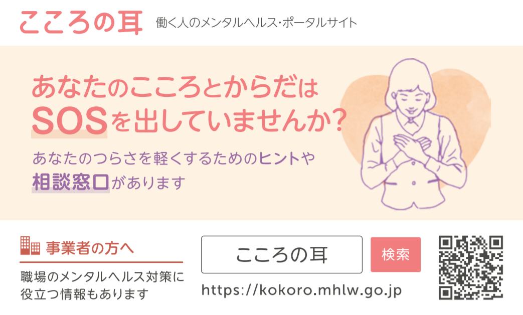 f:id:topisyu:20210103223541p:plain