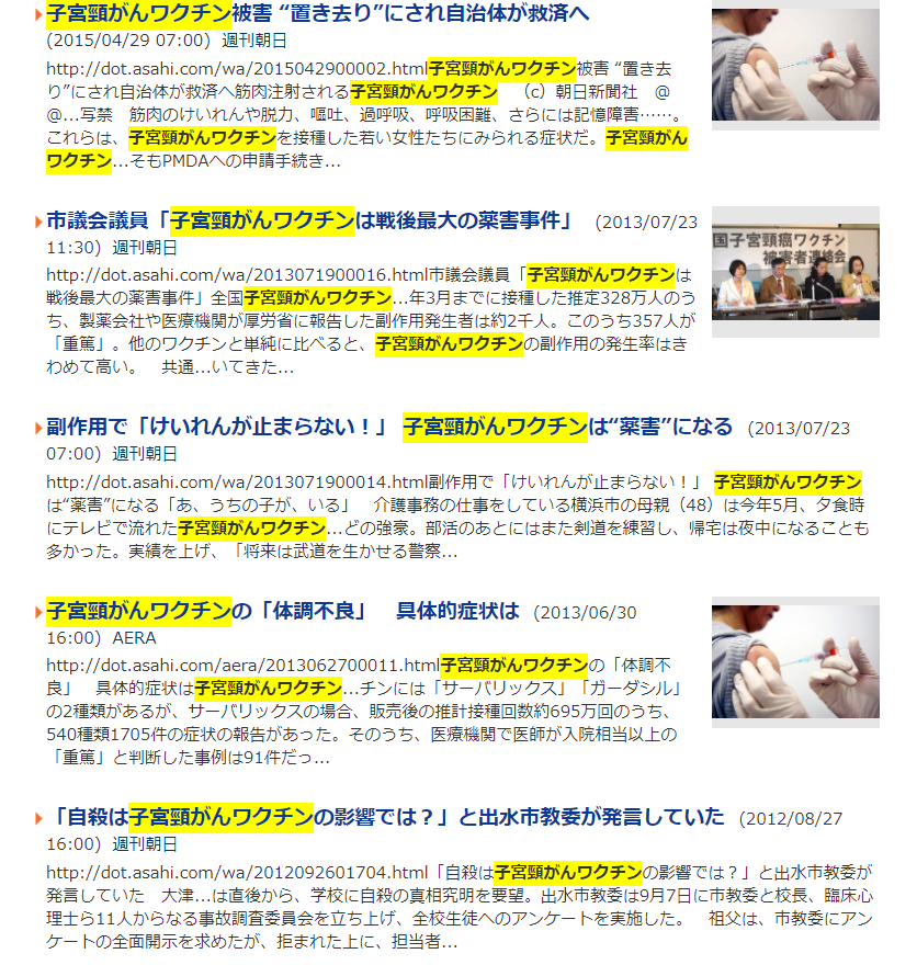 f:id:topisyu:20210121232645p:plain