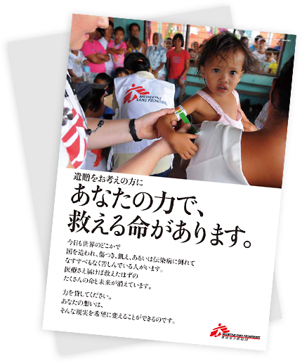 f:id:topisyu:20210207082453p:plain