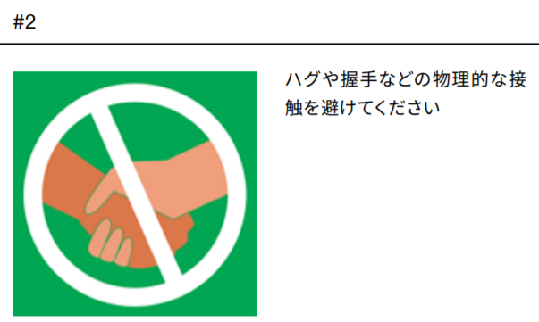 f:id:topisyu:20210529153325p:plain