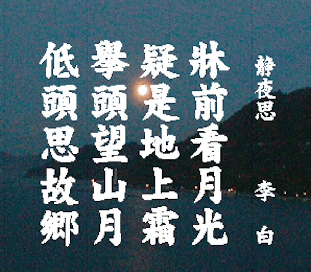 f:id:topof44:20161014040637g:image f:id:topof44:20161014040637g:image