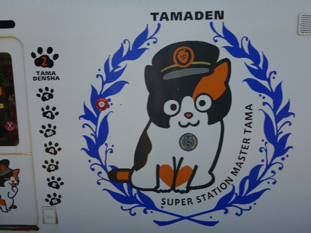 f:id:toppaddy3216:20160508175340j:image f:id:toppaddy3216:20160508175340j:image