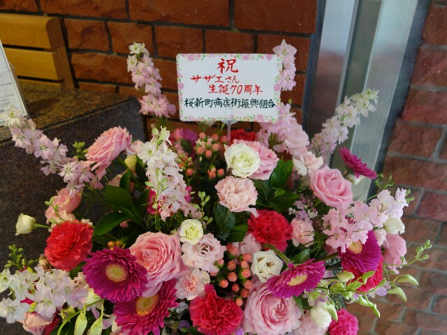 f:id:toppaddy3216:20160818093545j:image f:id:toppaddy3216:20160818093545j:image