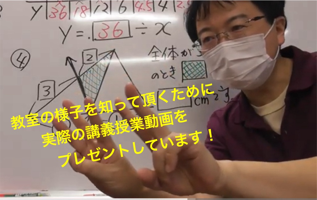 f:id:toppass_funabori:20241015233218j:image f:id:toppass_funabori:20241015233218j:image