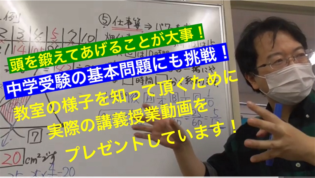 f:id:toppass_funabori:20241105233638j:image