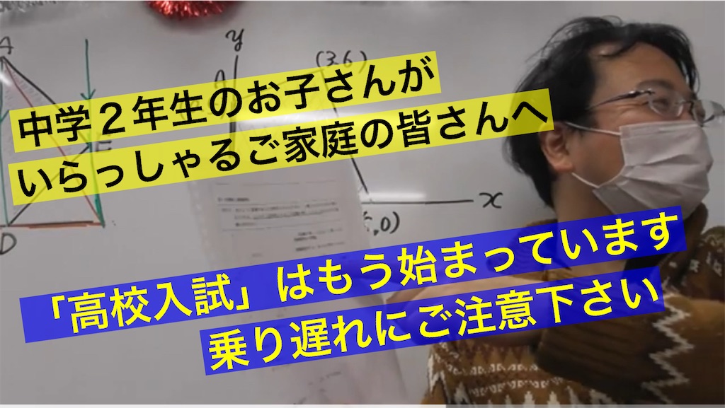 f:id:toppass_funabori:20241206005843j:image f:id:toppass_funabori:20241206005843j:image