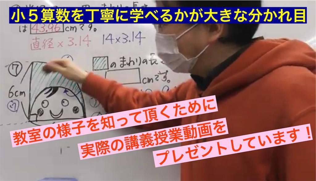 f:id:toppass_funabori:20250206234206j:image f:id:toppass_funabori:20250206234206j:image