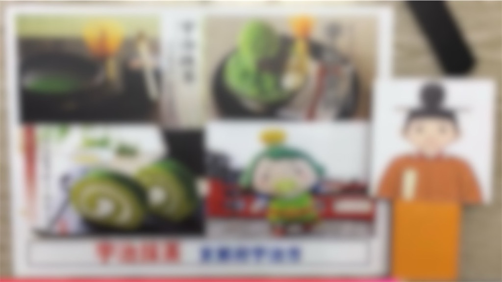 f:id:toppass_funabori:20250717235723j:image f:id:toppass_funabori:20250717235723j:image