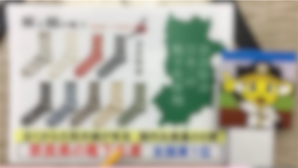 f:id:toppass_funabori:20250717235750j:image f:id:toppass_funabori:20250717235750j:image