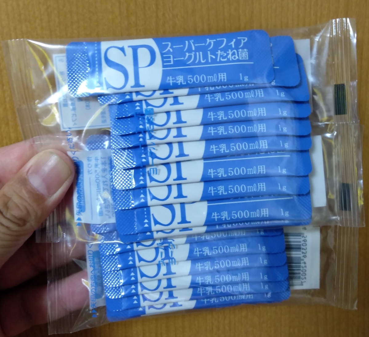 f:id:toppitan:20200924091913j:plain f:id:toppitan:20200924091913j:plain