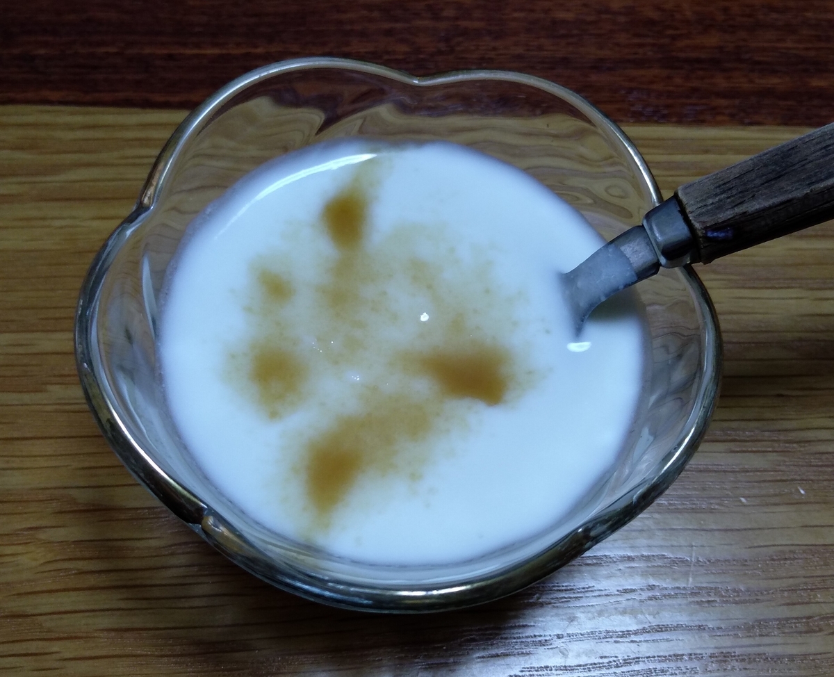 f:id:toppitan:20200924091935j:plain f:id:toppitan:20200924091935j:plain