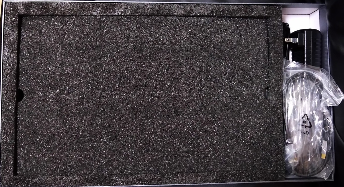 f:id:toppitan:20201211132037j:plain