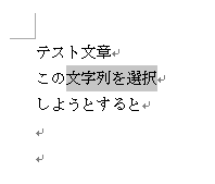 f:id:toppitan:20201217155307p:plain