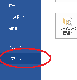 f:id:toppitan:20201217155601p:plain