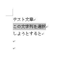 f:id:toppitan:20201217155810p:plain