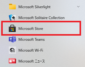 f:id:toppitan:20201218143014p:plain