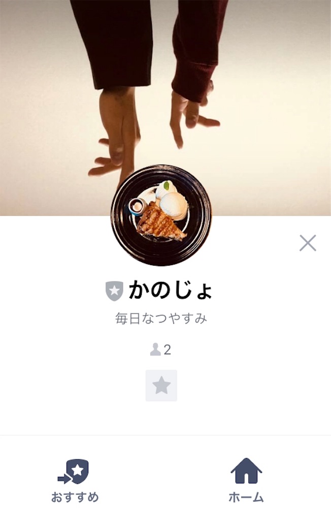 f:id:toppo8:20180728231009j:image f:id:toppo8:20180728231009j:image