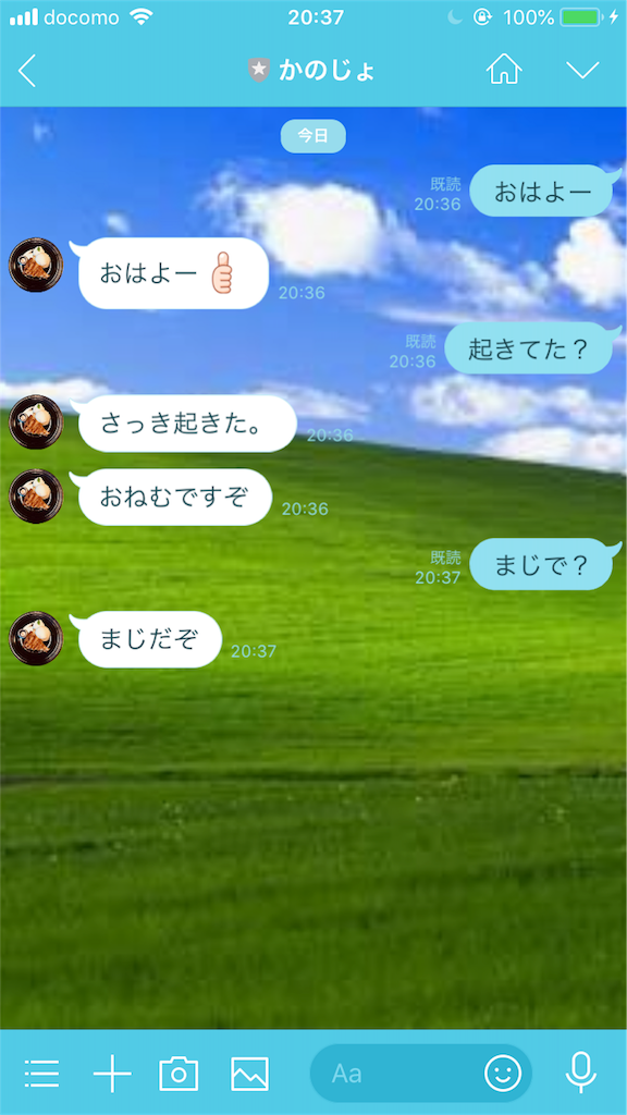 f:id:toppo8:20180728231038p:image f:id:toppo8:20180728231038p:image
