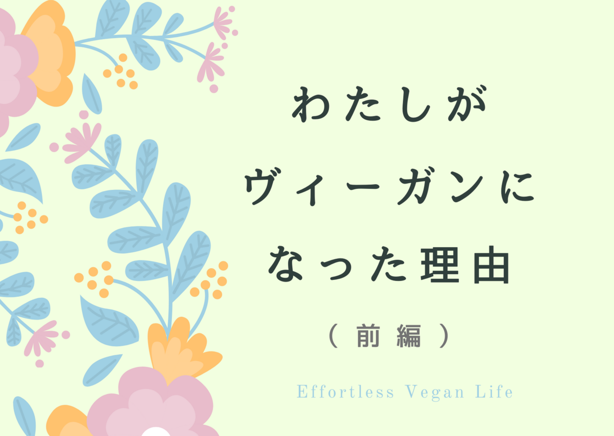 f:id:toppo_2020:20200427163037p:plain f:id:toppo_2020:20200427163037p:plain