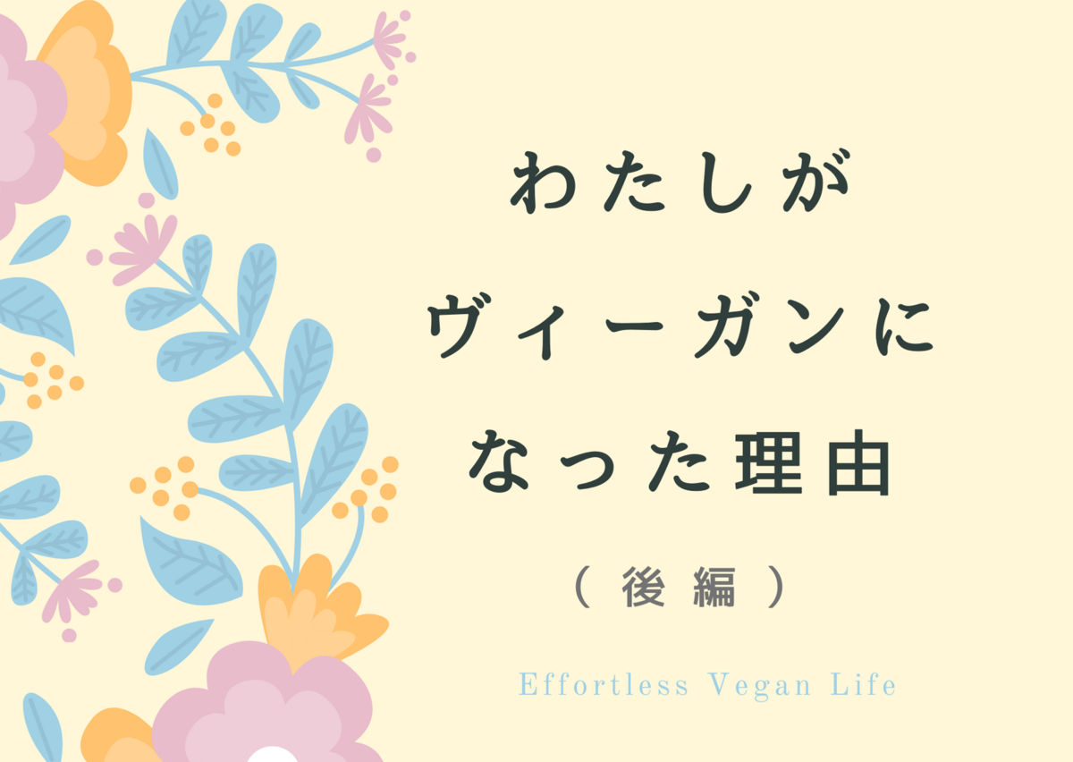 f:id:toppo_2020:20200429171801p:plain f:id:toppo_2020:20200429171801p:plain
