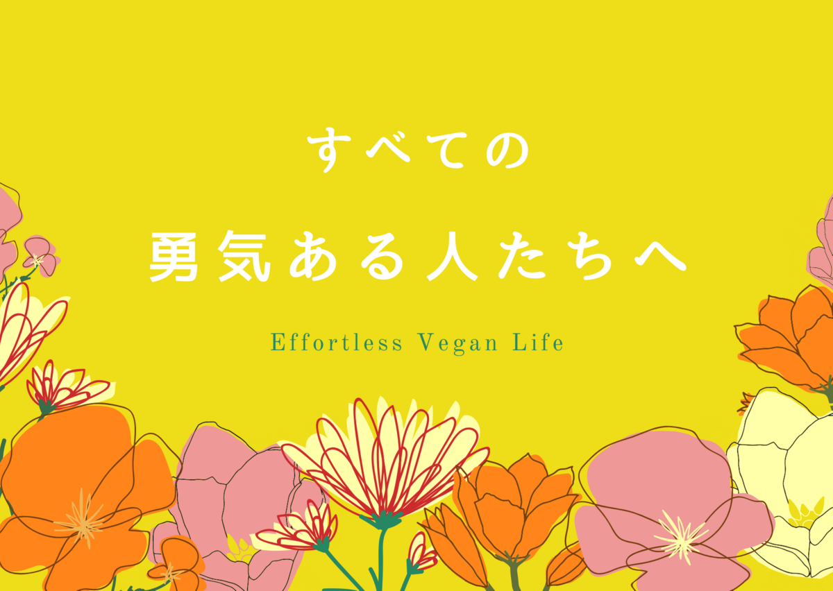 f:id:toppo_2020:20200505153740p:plain f:id:toppo_2020:20200505153740p:plain