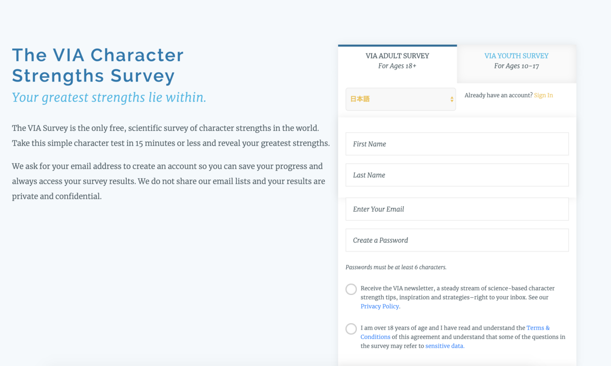 Https Www Viacharacter Org Survey Account Login