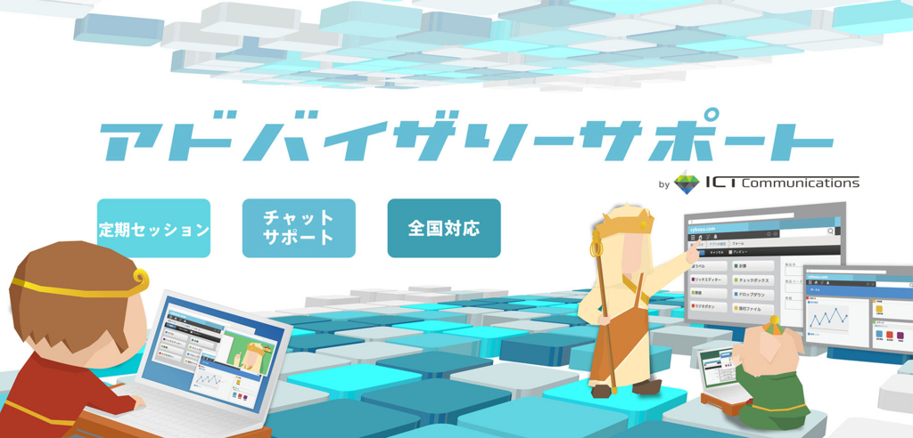 f:id:toptrainer27:20180707105930j:plain