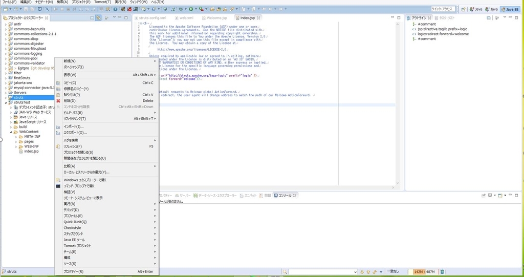 f:id:topvalue:20180829231210j:plain f:id:topvalue:20180829231210j:plain