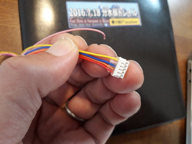 Totoウォシュレットtcf702 水でない 断線が原因 Tor676 S Blog