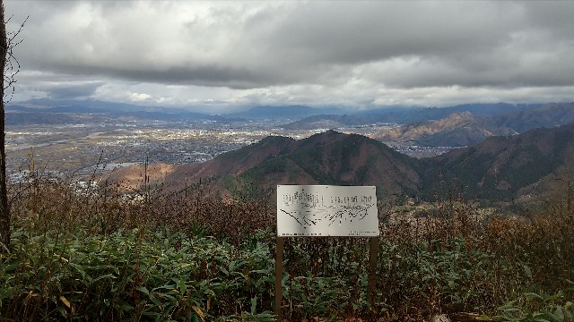 f:id:tor676:20201124083323j:image