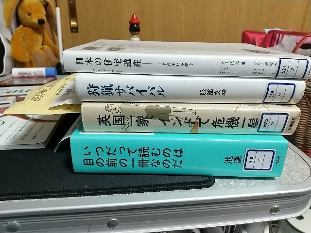 f:id:tor676:20201217180022j:image