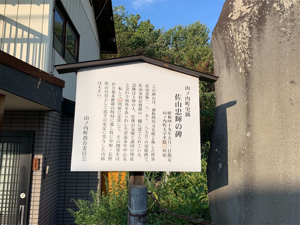 f:id:tor676:20231009175048j:image