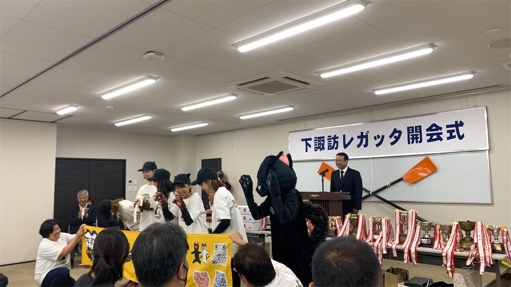 f:id:tor676:20241019215507j:image