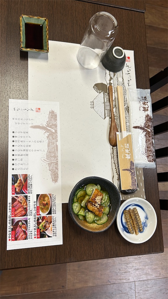 f:id:tor676:20251228100051j:image