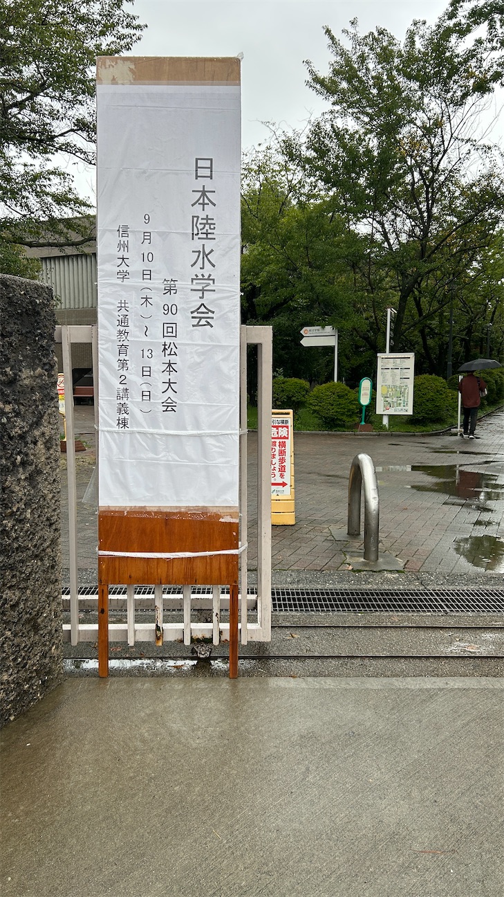f:id:tor676:20261001065616j:image