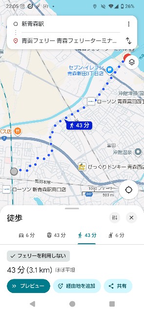 f:id:torPed_000:20251019220558j:image