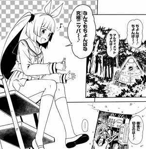 f:id:tora46:20171129104700j:plain f:id:tora46:20171129104700j:plain