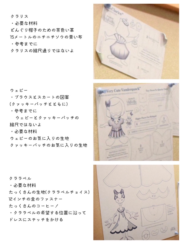 f:id:tora603:20210120183009j:image