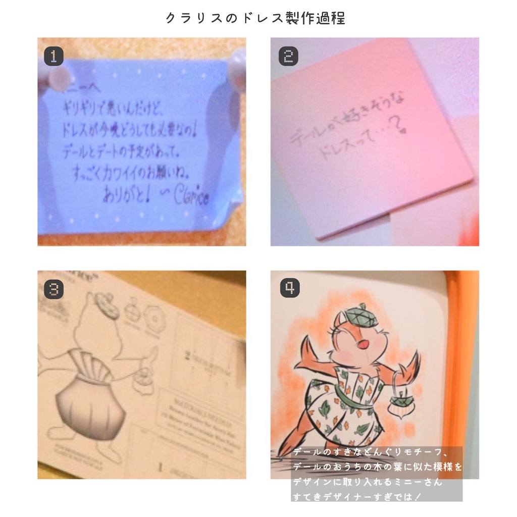 f:id:tora603:20210120185028j:image