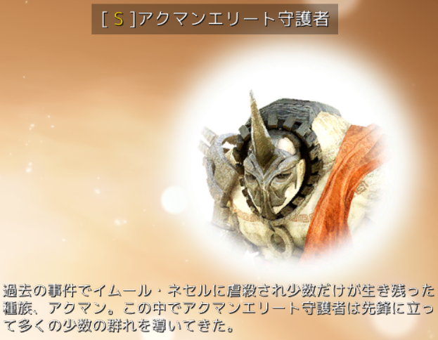 f:id:tora7200:20200427114548p:plain