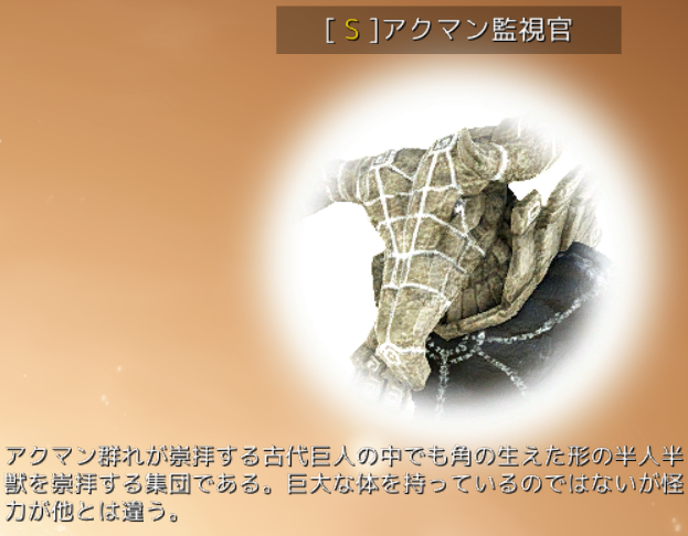 f:id:tora7200:20200427114550p:plain