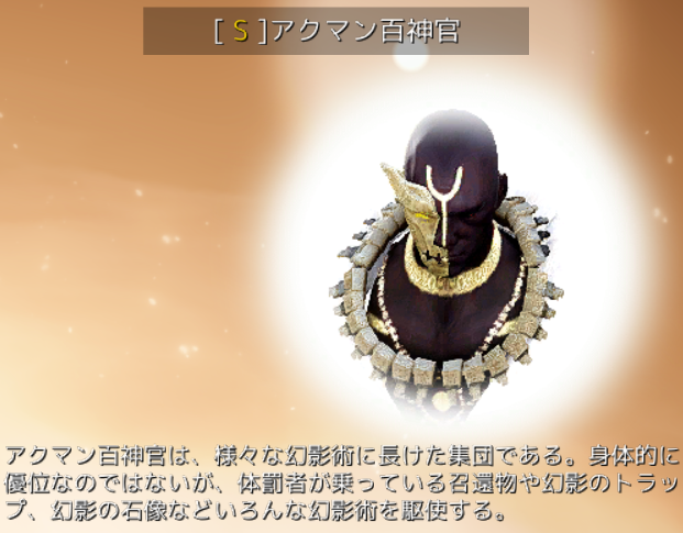 f:id:tora7200:20200427114601p:plain