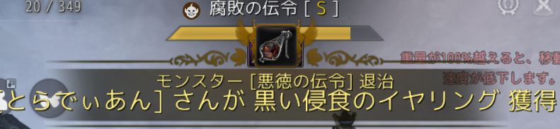 f:id:tora7200:20200501105056p:plain f:id:tora7200:20200501105056p:plain