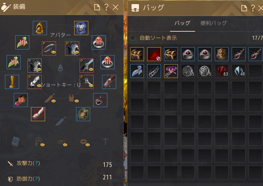f:id:tora7200:20200607211037p:plain