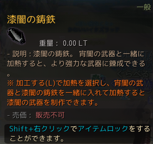 f:id:tora7200:20200607211054p:plain