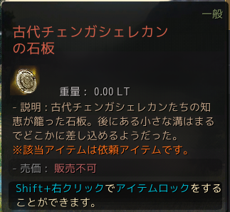 f:id:tora7200:20200609132428p:plain