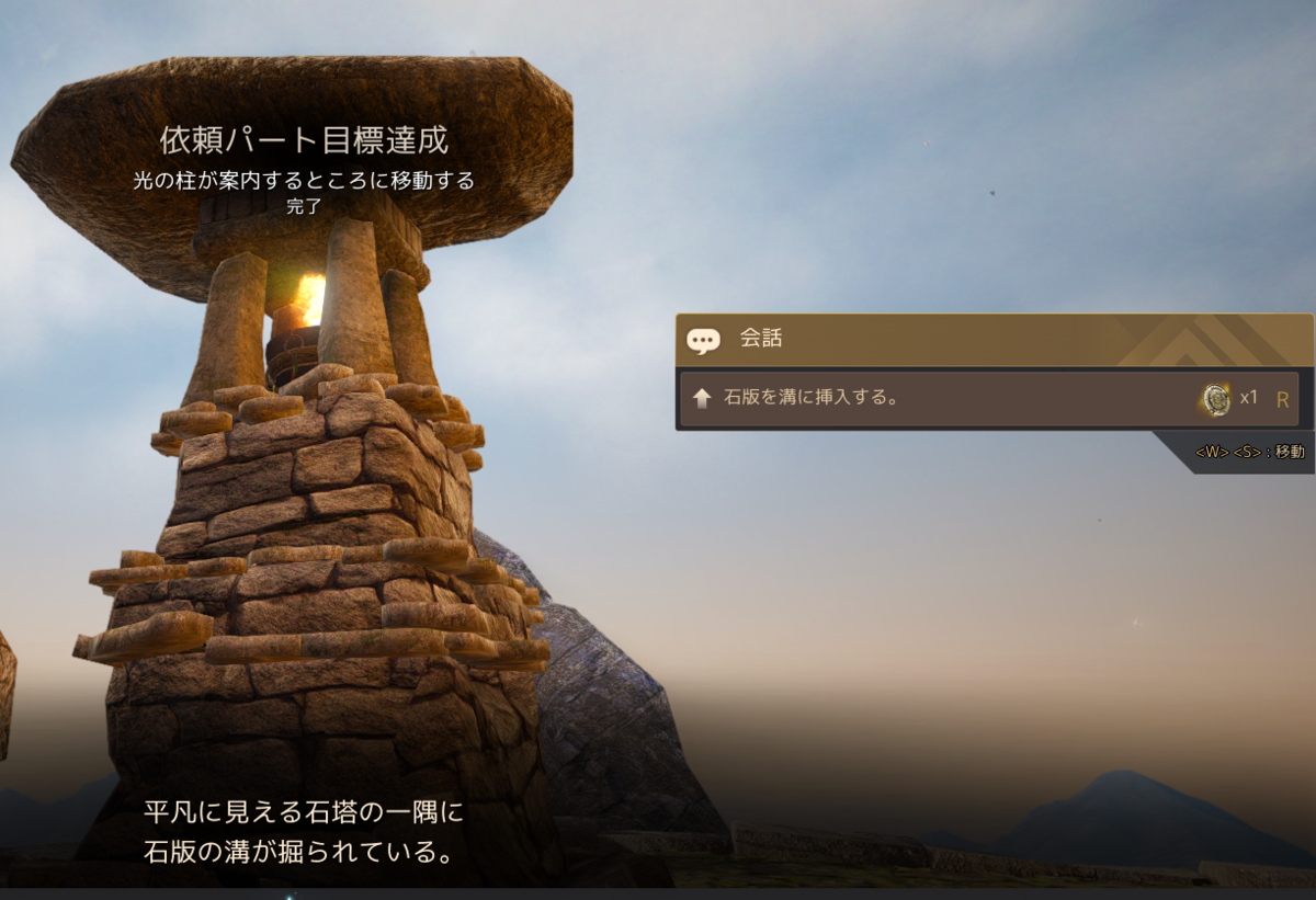 f:id:tora7200:20200609132518p:plain