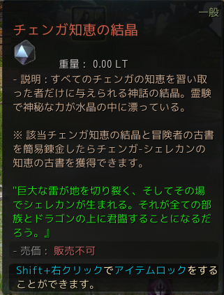 f:id:tora7200:20200609132521p:plain
