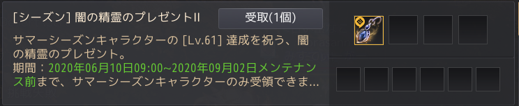 f:id:tora7200:20200613180315p:plain f:id:tora7200:20200613180315p:plain