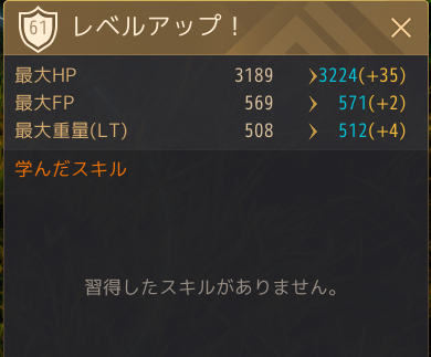 f:id:tora7200:20200613180317p:plain f:id:tora7200:20200613180317p:plain